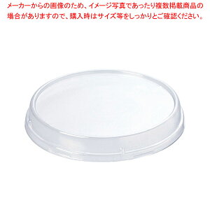 [t[Jbv 870cc(50) PETW F-RSF2 yC`[z