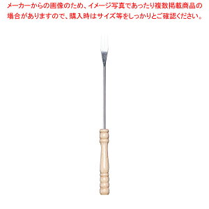 ؕ tHftH[N 3{n yC`[z