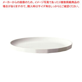 【まとめ買い10個セット品】アルフレスコ プレート 250 20714 ベージュ【メイチョー】