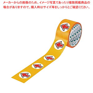 PESNXe[v₶邵N#655YJ bh yC`[z