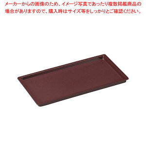 �V�F���~�� �g���C SM-11304F WN ���C�� �y���C�`���[�z