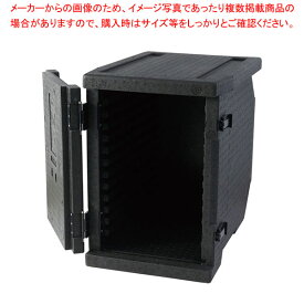 インスレート保温フードキャリー GNパン1/186FO12段 【メイチョー】