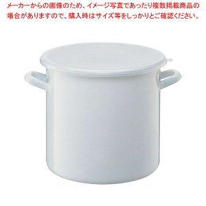 z[[XgbN|bg ی^ 24cm HSP-M24 yC`[z