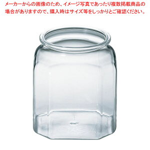 UK PC�X�g���[�W�W���[ �p�^ ���C�h 1.94L �y���C�`���[�z