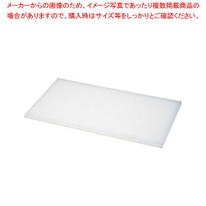 �_�C�g�J�b�e�B���O�{�[�h 900×480×20mm �y���C�`���[�z