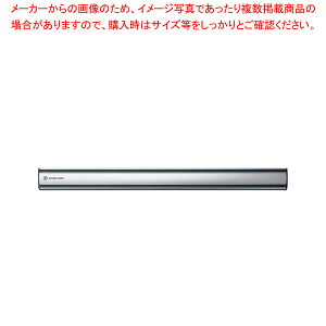 ���H�X�g�t �A���~ �}�O�l�b�g�z���_�[ 2059625435 35cm �y���C�`���[�z