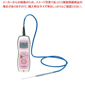 真空調理用温度計 サニタリーサーモVC (センサ3本セット付) 【メイチョー】