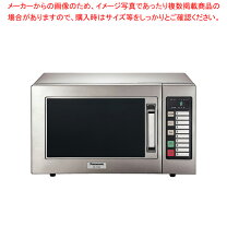 楽天市場】panasonic ne－710gpの通販