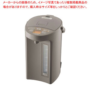 象印 マイコン沸とうVE電気まほうびん 優湯生 CV-GC40 【メイチョー】