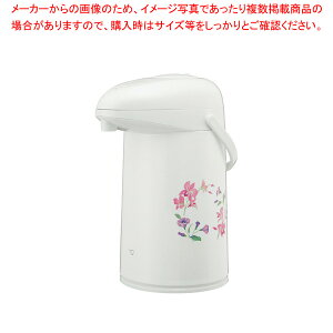 �ۈ� ���������|�b�g AB-RC30FW(3.0L) �y���C�`���[�z