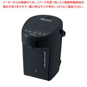 ۈ ƂdC|bg CP-EA20(X[gub yC`[z