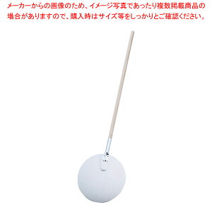 UK ؕ A~sUs[ ی^ 109cm yC`[z