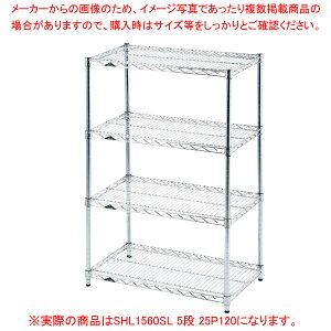 LM M[bNSHL1560SL 5i 25P120 yC`[z