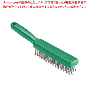 Eіh~ XeXC[uV 1411302 O[ yC`[z