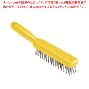 TRI[J[XeXC[uV 1411605 CG[ yC`[z