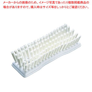 J[C ObvnhuV 42024EC zCg yC`[z