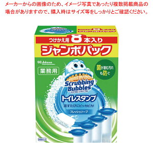 gCX^vN[i[ tbVS pW{pbN(8{) yC`[z