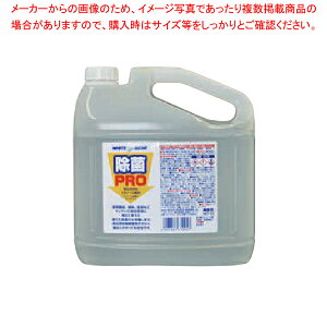 ۃvƖp(HiY) No.164-W 5L yC`[z