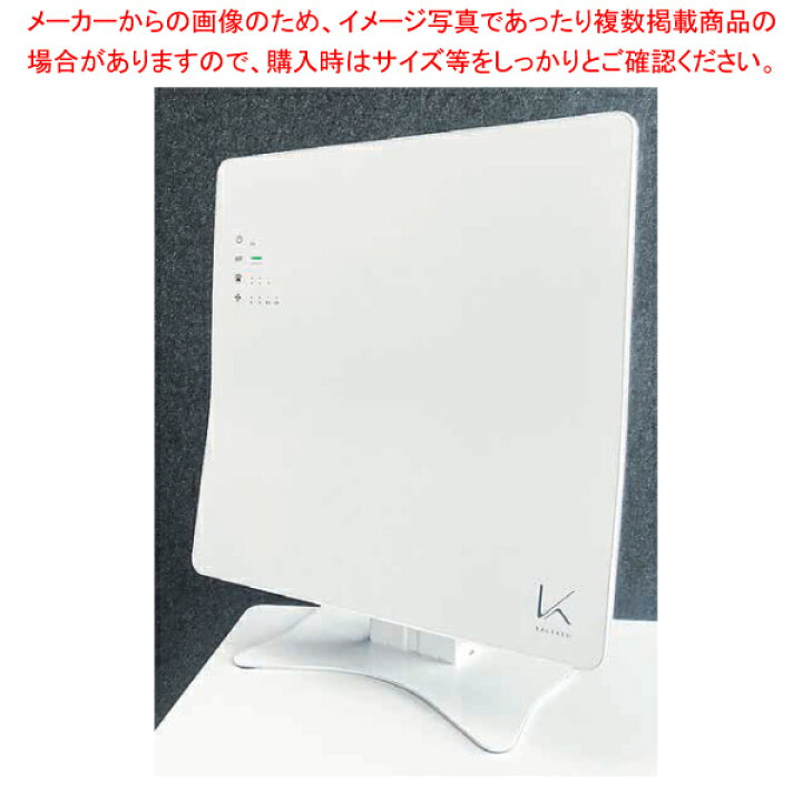 楽天市場】カルテック ターンドケイ壁掛型除菌脱臭機 KL-W01用スタンド 