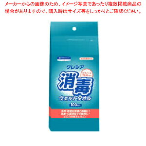 y܂Ƃߔ10ZbgizNVA ŃEFbg^I l(100)yC`[z