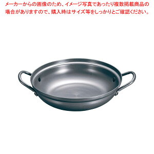 NEW\A~ [^ AN-32H 32cm yC`[z