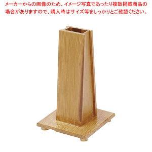 �C�ׂ�X�^���h 03242 �y���C�`���[�z