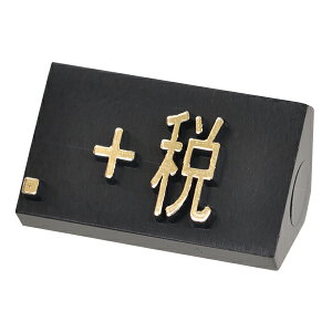 vCXL[u[Lp / +ŁyC`[z