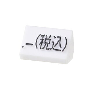 vCXL[u[pPi Mp / ōyC`[z