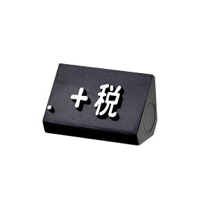 vCXL[u[Mp / +ŁyC`[z