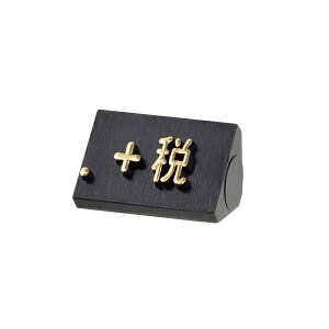 vCXL[u[Sp / +ŁyC`[z