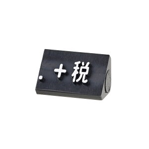 vCXL[u[Sp / +ŁyC`[z