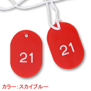 X`[N[N`PbgB^ (1`50) XJCu[yC`[z