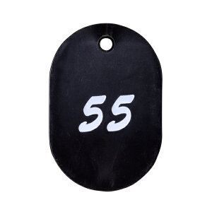 OjbgԍD (51`100) ubNyC`[z