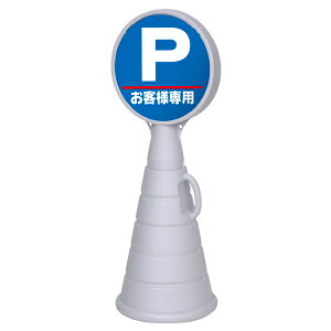 RPS[h|bv({) O[yC`[z