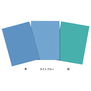 �{������ PP15 �y���C�`���[�z