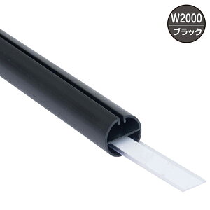 H�^�p�C�vMk-II W2000�u���b�N���c�t�y���C�`���[�z