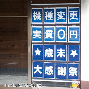 NA|PbgPOPA4 4×c2 zՁyC`[z