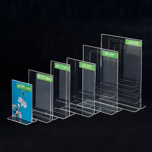 �A�N���� T�^�J�[�h�� �ʐ^2L �^�e�y���C�`���[�z