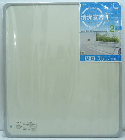 組合せ風呂ふた 浴槽対応サイズ70×120cm M-12 3枚組【バススツール 業務用 バススツール 人気 浴室用品 お風呂用品 販売 保温効果で節約＆軽くて使い易い】【メイチョー】