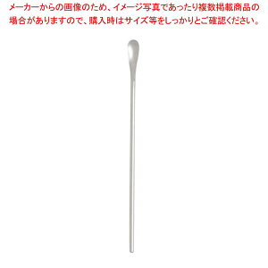 @ #1250 XeXJg[ }h[(12150601-0023)yJg[EzyC`[z