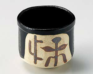 y܂Ƃߔ10ZbgizaH ~026-138 DyLZ/ԕiszyC`[z