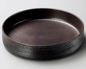 aH g263-068 ␁ONV21cmyC`[z