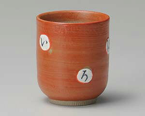 aH A385-388 Ԃ͓()yC`[z