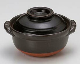 和食器 ス405-247 天目ダルマ雑炊鍋 【メイチョー】