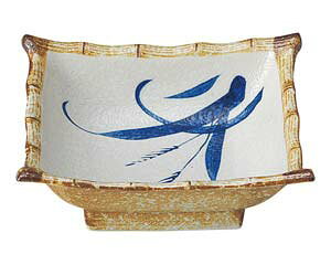 aH 461-638 WXXL phgyC`[z