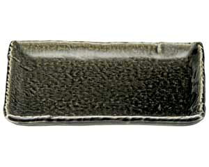 aH 469-168 D 7.0pMyC`[z