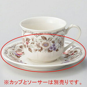 y܂Ƃߔ10Zbgiz z612-028 t[cR[q[pMyLZ/ԕiszyC`[z