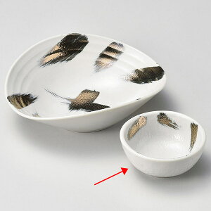 aH 020-278 ы {[()yC`[z