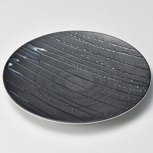 aH c175-178 }bgg24.5cmMyC`[z