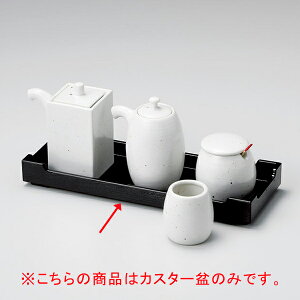 aH ~293-408  JX^[~yC`[z